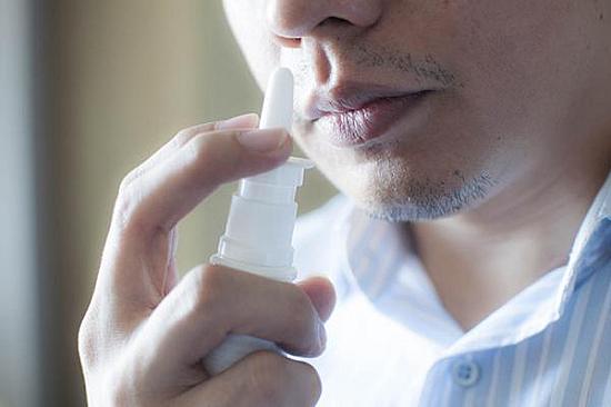 FDA approves nasal spray to treat rapid heart rhythm featured image