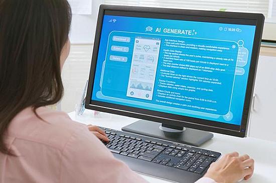 AI in healthcare: Can a chatbot answer your medical questions?