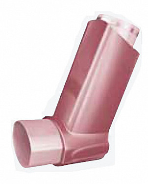 Medication Manager: What you need to know about: Inhalers featured image